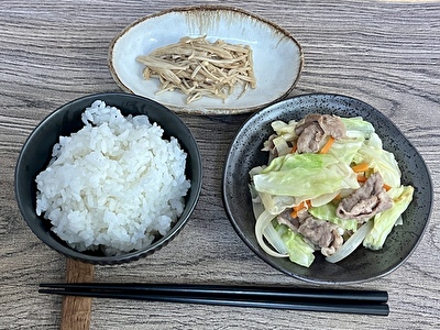 昼食